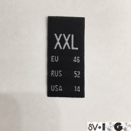 Размер жаккардовый XXL 15мм черный (1000 штук)