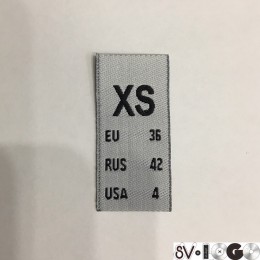 Размер жаккардовый XS 15мм белый (1000 штук)