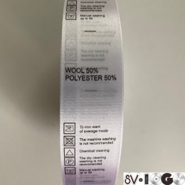 Этикетка состава атласная 25мм Wool 50% Polyester 50% (100 метров)